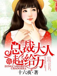 你的爱似水墨青花章节列表