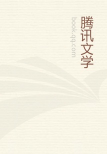 抗日之暗杀之王章节列表