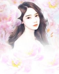 入骨缠情章节列表