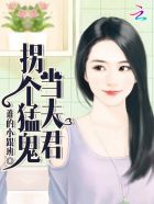 太玄道神章节列表