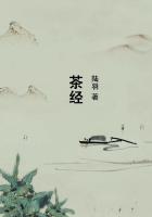 战神归来任小飞章节列表