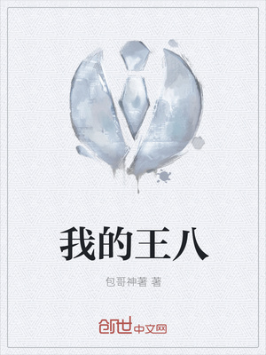 重生之仙尊归来青衫剑客章节列表