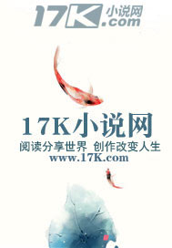火爆兵王章节列表