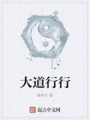 九元咒章节列表