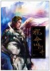 猎命师传奇·卷十二章节列表