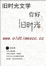 氪金使她当学霸章节列表