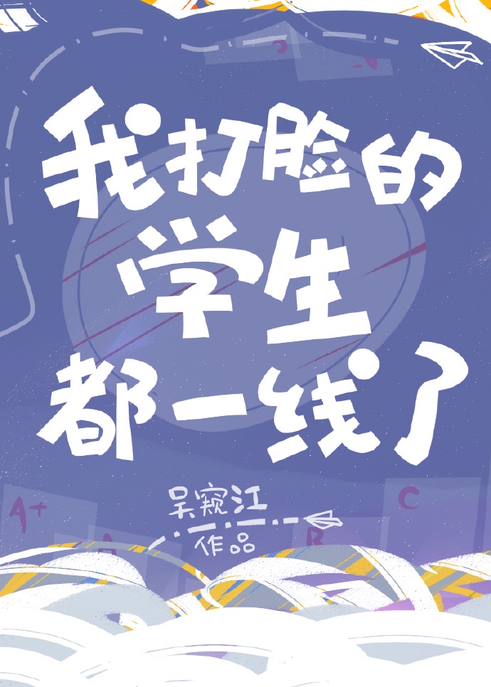 程潇(唐宁)章节列表