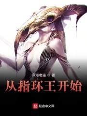 摩根马腾章节列表