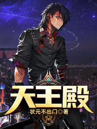 夏天周婉秋小说免费阅读章节列表