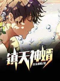 陈宁宋娉婷的小说最新章节章节列表
