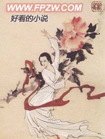 反派邪魅一笑章节列表