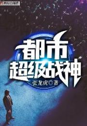 冷风如刀齐昆仑吕嫣然章节列表