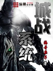 明星萌宝找上门：妈咪快爱我冷蓉蓉墨凛渊章节列表