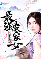 新婚夜，大佬调戏娇妻上瘾了章节列表